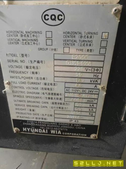 2017年出廠，同款5臺韓國威亞E200C數控車床，帶對刀儀.