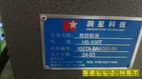 9.9成新，2024年3月份，沒用幾次，潤星HS-500T鉆攻中.