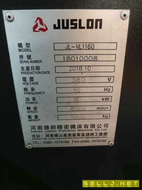 2018年捷朗1160加工中心，三菱M80系統，三軸滾柱線軌.