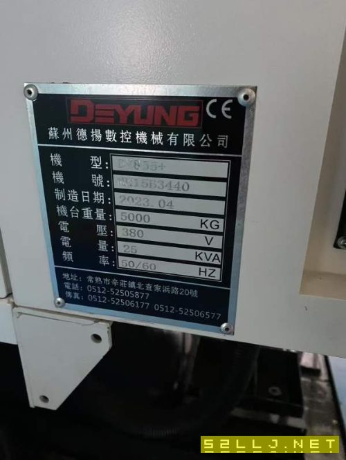 剛到兩臺使用幾百小時德陽855加工中心，三軸線軌機，.
