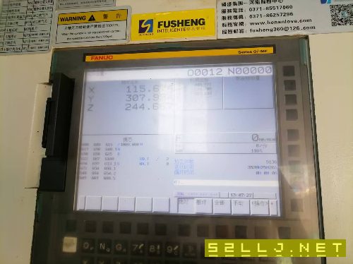 出售2019年國盛855立式加工中心，線規機，安裝少用。