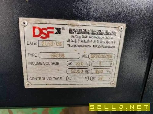 臺灣產程泰200MS車銑復合帶送料機，雙主軸，雙面動力.