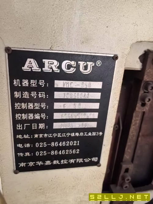 南京華嘉850，硬軌，斗笠刀庫。價格便宜