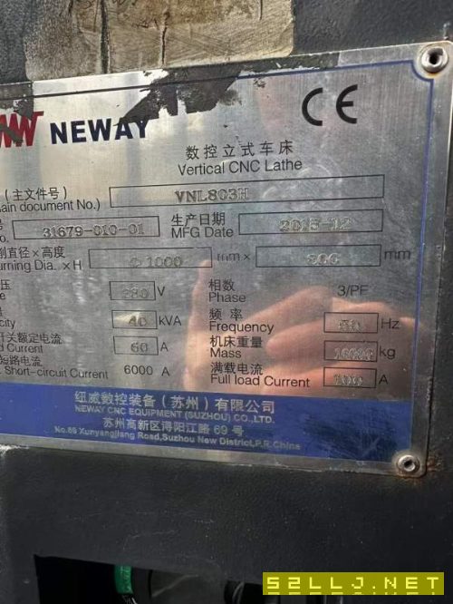 紐威800數控立車帶zf齒輪箱