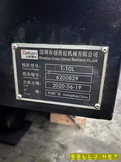 2020年廣東臺(tái)群10L立式加工中心（三菱M80控制系統(tǒng)，原.