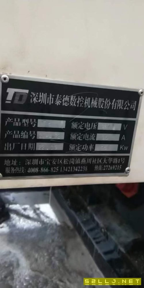 79980秒殺工廠在位1臺2022年泰德T5鉆攻中心，16把伺服.