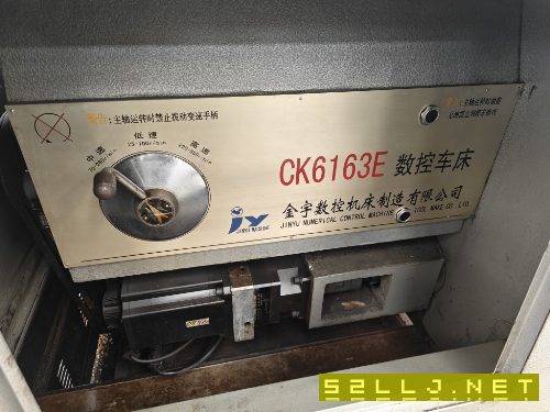 出售金宇CK6163EX6000數控車