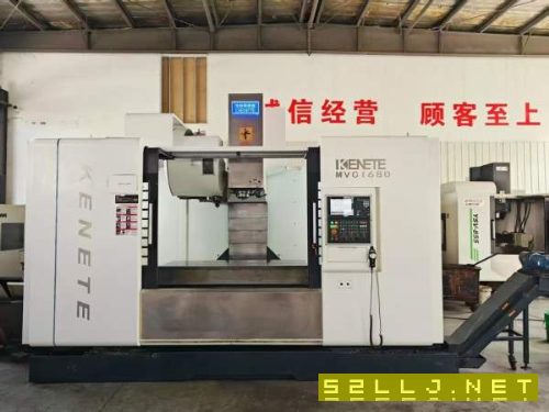 2023年的1680三線帶鏈排，bt50主軸