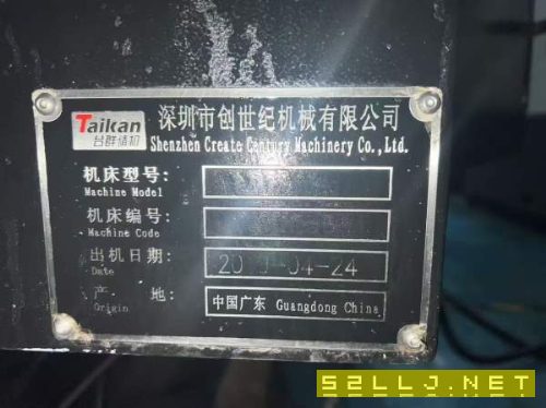 剛剛到貨臺群T-12L加工中心，刀庫24把，X/Y/Z行程：12.