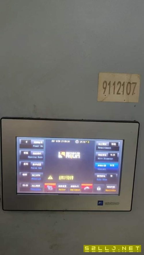 新款瑞鈞FT400S伺服一體中走絲；行程；加工高度300；a.