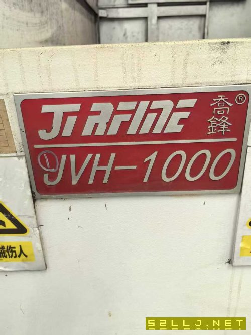 喬鋒1000單工位大行程臥加