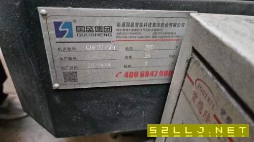 2021年國盛2215，兩線一硬，BT50齒輪頭6000轉(zhuǎn)，帶側(cè)銑.