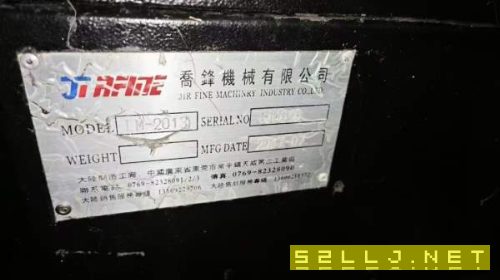 2017年喬峰2013龍門加工中心，兩線一硬，BT50主軸1200.