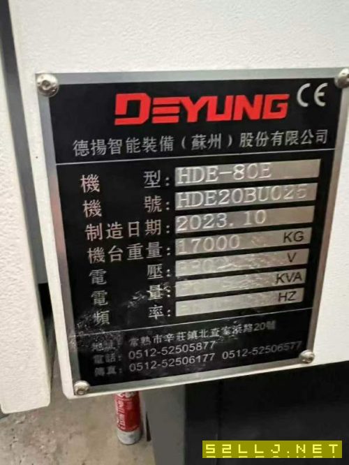 剛剛買下23年德揚800單工作臺臥加兩臺，三軸行程14009.