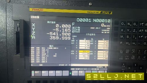 出售850帶四軸立加