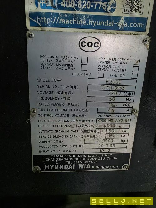 2017年出廠，同款2臺韓國威亞E200C數控車床，帶對刀儀、回轉直徑:550mm車削.