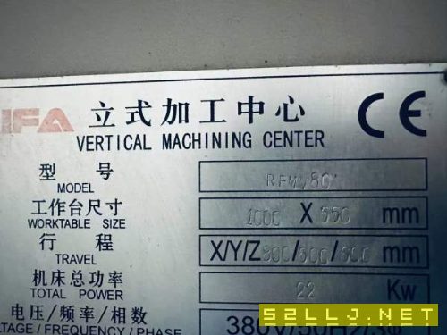 幾萬塊錢處理浙江日發866加工中心，法那科MD系統，帶.