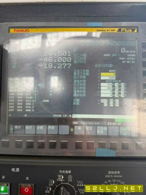 創勝特爾1690加工中心