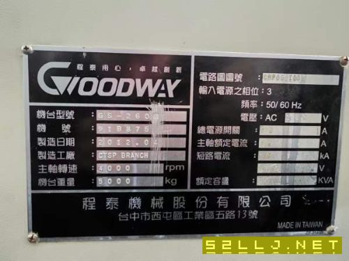 原裝臺灣進口程泰GS-260數控車床、10寸卡盤、伺服12工.