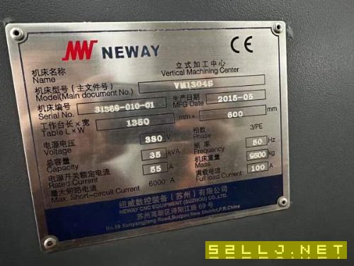 紐威1260三線規(guī)皮帶8000轉(zhuǎn)普森主軸，帶320四軸。