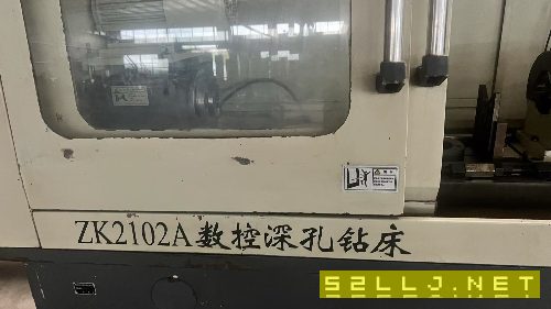 數(shù)控深孔鉆床