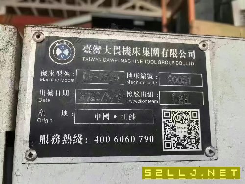 臺中精機Vturn20/60