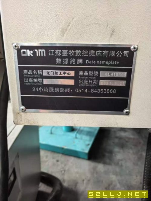 江蘇臺牧2518龍門兩線一硬導軌.重型光機發那科0i-MFpl.