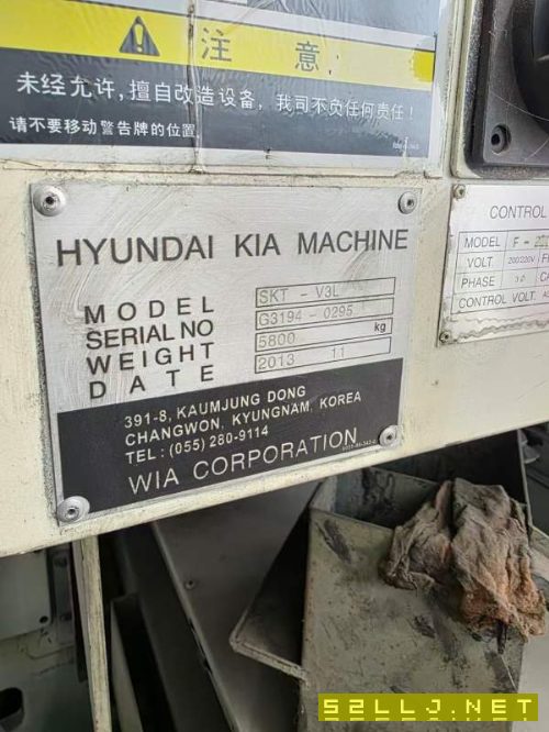 韓國原裝起亞SKT-V3L數控立車，線軌機，發那科系統，.