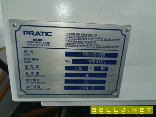 福建泉州工廠剛剛買下4臺普拉迪4500加工中心（BT40）.