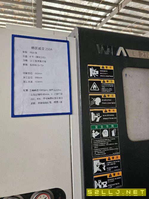 威亞L210A數(shù)控車床，8寸卡盤，帶對刀儀，12工位刀塔，.