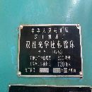出售漢川雙柱坐標鏜