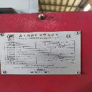 出售水切割機