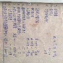 出售捷克產(chǎn)2x10米龍門刨銑加工高度1950有2個(gè)銑頭2個(gè)刨頭
