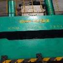 出售300噸合模機