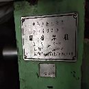 長春焊機廠C50摩擦焊機