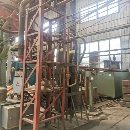 2/3噸電液錘各一臺