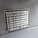出售CK6150x1500數控車