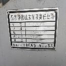 出售CFK6180Bx3000數控車