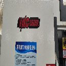 出售六臺1160數控銑
