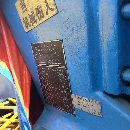 打包出售750kg空氣錘450碾環機