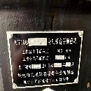 打包桂北71601600兩臺(tái)