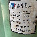 中捷搖臂鉆3050
