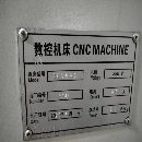 打包出售兩臺準新數控車61801500和61803000僅試加工