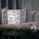 18米銑邊機