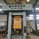 出售營口800噸閉式單點壓力機 基本未用