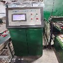 出售25噸高速龍門沖三臺帶送料機