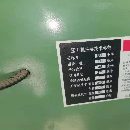 16年精品80噸
