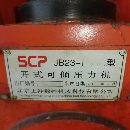 16年精品80噸