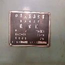 重慶滾齒機YBA3120