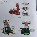 出售液壓打包機壓塊機